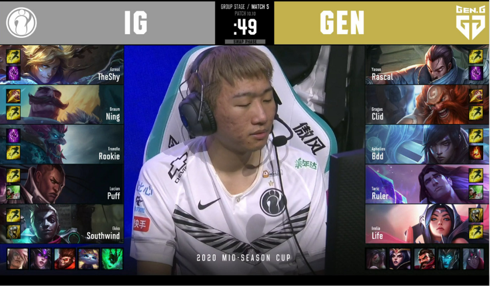  Rookie遭遇三连败，G2教练面临压力！
